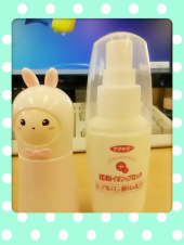 ☆ボロボロです・・:-) 画像1