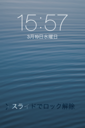 面倒くさい 画像1