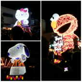 戻りました 画像2