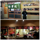 戻りました 画像3