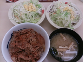 火曜日 画像1