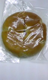 あべのハルカス 画像3