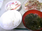 本日の食事 画像1