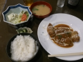 日曜日