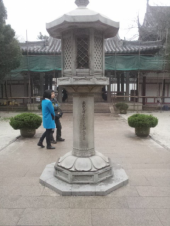 no title 画像3