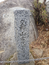 プチマラニック２ 画像1