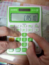 電卓の税率設定 画像1