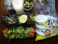 okko03 今日から！