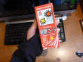 okko06 @