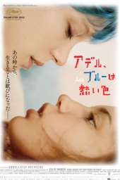 水曜レディースデイ♪ 画像1