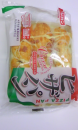 ピザパン♪