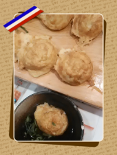 ☆やっと食べれた・・(#^.^#) 画像1
