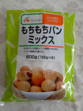 家の周り3.5ｋｍ 画像1