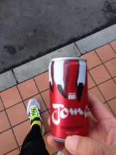 20km + 大漁 + とんかつ 画像1