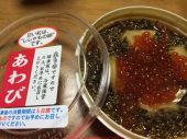 なんでだよ〜(-｡-; 画像1