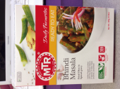 インドカレー。 画像1
