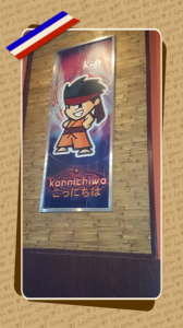 ☆間違ってない？(笑) 画像1