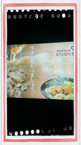 ☆間違ってない？(笑) 画像2