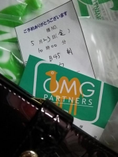 朝☆割 画像1
