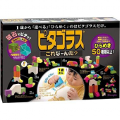 Amazonにて… 画像1