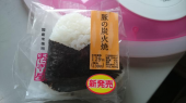 木曜日 画像2