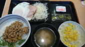 土曜日 画像1