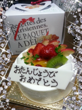 長女１７才 画像1