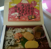 火曜日 画像2