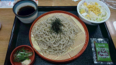 月曜日 画像1