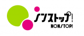 ７月は、 画像1