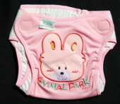 己を許す 画像1