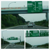 習慣 画像1