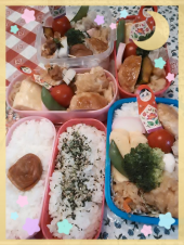 ☆くっくっく…( ´艸｀) 画像3