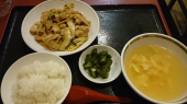 日曜日 画像3