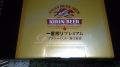 買っちゃいました。