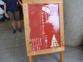 no title 画像2