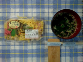 水曜日 画像1
