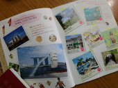 summer vacatio～n♪ 画像1