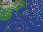 秋のように涼しい 画像2
