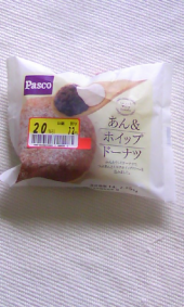今日のパン♪ 画像1