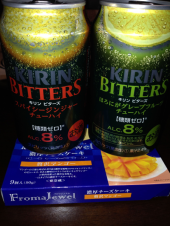 走るための食べ方。 画像3