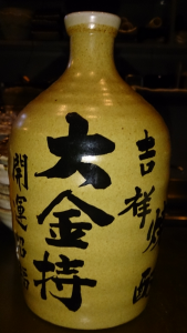 ノープランですが(^-^; 画像3