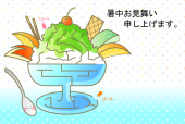 痩せよう～♪★月間 (リラックス編) 画像1