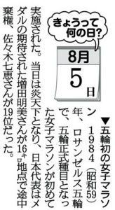 空、晴れてる 画像1