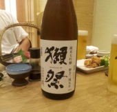 no title 画像2