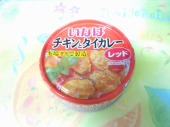 ☆あこがれの、、、(笑)☆ 画像1