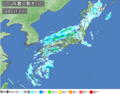 台風が来る! 画像3