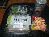 日曜日 画像2