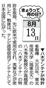 ヽ(´▽｀)/ 画像1