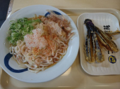 木曜日 画像1